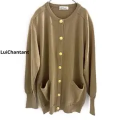 LuiChantant ルイシャンタンM 柔らか カーディガン ニット トップスのサムネイル