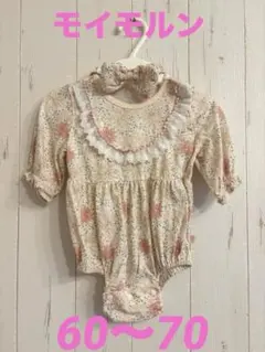 ♡モイモルン花柄ロンパース♡