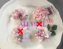 再販♡コサージュ　入学式　入園式　一点品