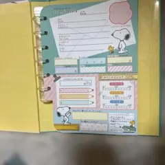 Item thumbnail for item adb6beab-1f6e-4d56-9b57-f74f74fccffc