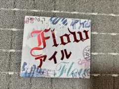 FLOW アイル CD+DVD
