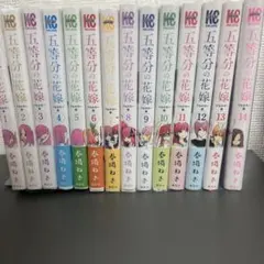 フルカラー 版 五等分の花嫁 全巻 専用収納ボックス付き - メルカリ