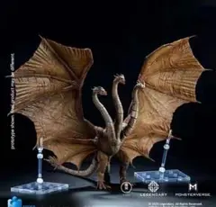 【☆短期出品！早い者勝ち！】キングギドラ2019(モンスターアーツ) Amazon.co.jp: TAMASHII NATIONS S.H.モンスターアーツ ゴジラ