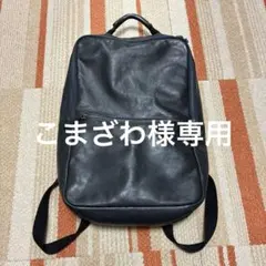 キウイ　COMPLETE WORKS コンプリートワークス COMPLETE WORKS（コンプリートワークス）の特徴や魅力、世間の評判は