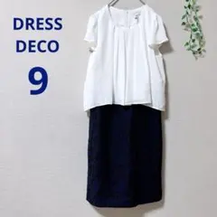 Item thumbnail for item e7b64cc2-cf45-4707-91ba-440756fcf08f