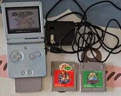 GAMEBOY ADVANCE SP ブルー　ポケモン赤緑黄色ピカチュウ