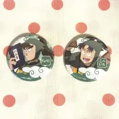 七松小平太　缶バッジ　20個 2025年最新】七松小平太 缶バッジの人気アイテム - メルカリ