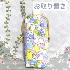 ☘️ 専用★けんしゅうママ様　☘️