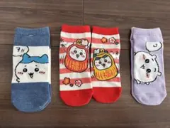 ちいかわ　ハチワレ　靴下　３足セット