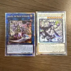 なかやま　様　専用