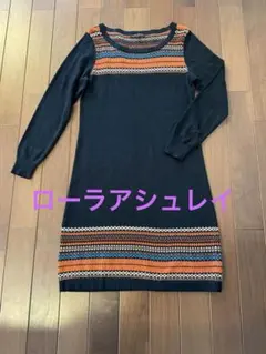 ローラアシュレイ アンゴラ混　ニットワンピース