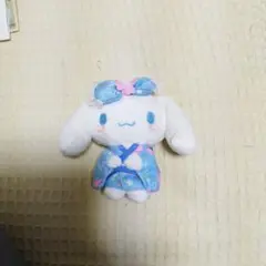 シナモロール 浴衣 ぬいぐるみ ストラップ付き