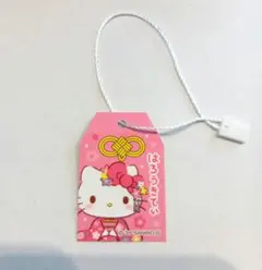 ハローキティ タグ サンリオ お守り ノベルティ アメニティ 非売品