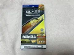 ELECOM iPhone15ProMax ガラスフィルム　新品　未使用　1