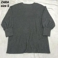ZARA ザラ グレー パフスリーブニット オーバーサイズ サイズS