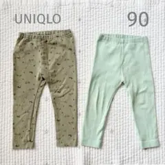 UNIQLO 10部丈パンツ　ズボン　90サイズ