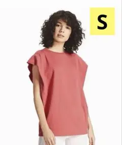 【匿名発送】　UNIQLO スラブチュニック