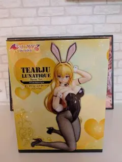 ニャンコ様 リクエスト 2点 まとめ商品