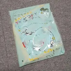【新品】　スヌーピー　万能マルチケース