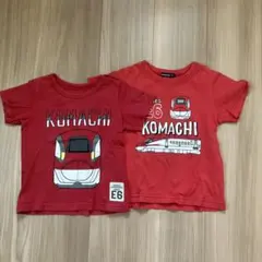 新幹線 KOMACHI Tシャツ 100cm 赤　2枚　セット　こまち