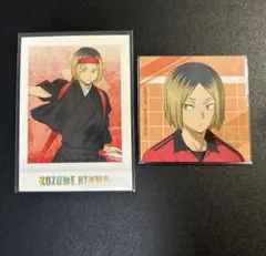 ハイキュー!! 孤爪研磨 ぱしゃこれ PREMIUM アニメイト 特典 袴