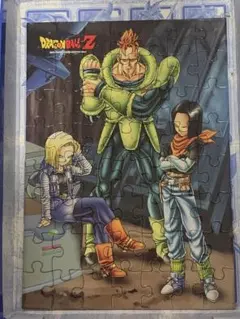 2026年最新】ドラゴンボールZ パズルの人気アイテム - メルカリ