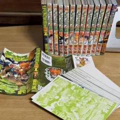 2026年最新】漫画 全巻 裁断済みの人気アイテム - メルカリ