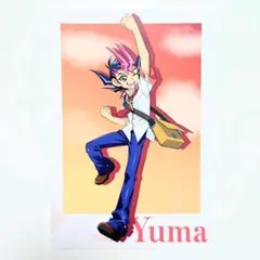 2026年最新】遊戯王 ポストカードの人気アイテム - メルカリ