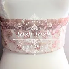 Item thumbnail for item bce381aa-fcb2-4c31-bc57-da039d118467