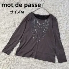 Item thumbnail for item a62e66a7-25fb-44f4-971c-101a0ba612c4