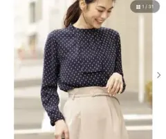a.v.v❤︎華やかスカーフタイブラウス⭐︎超美品！