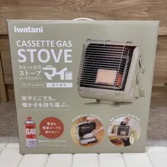 2026年最新】イワタニ カセットガスストーブ ポータブルタイプ マイ暖