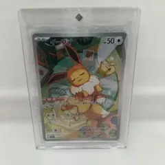 152イーブイ755/742 psa9 スタートデッキ - メルカリ