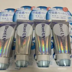 マ*ト様 Biore UV アクアリッチ エアリーホールドクリーム 6本セット