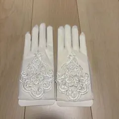 ウェディンググローブ