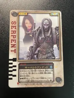 2026年最新】仮面ライダー剣 ラウズカードアーカイブスの人気アイテム