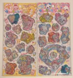 【正規品】かおりつき ウォーターinシール キラうさ チャーミングポップス