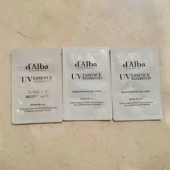 d'Alba トーンアップ/エッセンス サンクリーム サンプルセット