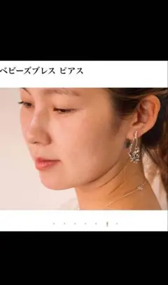 Item thumbnail for item 815319cd-c656-4613-9d30-4752be3f5589