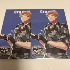 ヒプマイ 毒島メイソン理鶯 ポストカード