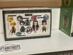 鬼滅の刃　23巻　フィギュア&キーホルダー