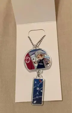 鬼滅の刃 アクリルキーホルダー　イオン