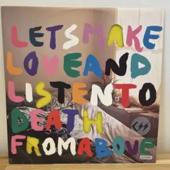 CSS Let's Make Love And Listen To Death