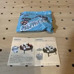 タイムスリップグリコ第2弾 くらしシリーズ ちゃぶ台と朝ごはん