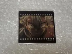 鬼滅の刃 ダイニング お楽しみくじ フィルム風クリアカード 不死川実弥