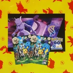 2026年最新】ポケモンGOポストカードの人気アイテム - メルカリ