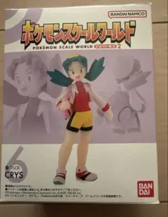 食玩 ポケットモンスター ポケモンスケールワールド クリス ジョウト地方