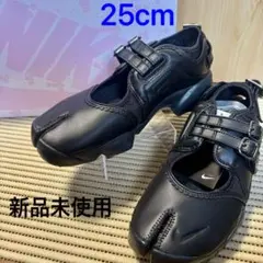 新品完売サイズ！NIKE レザーエアリフト ブラック 25 10/15・10/31発売｜Nike Women's Air Rift Leather 