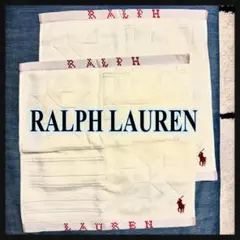 【未使用】ラルフローレンウォッシュタオル　2枚セット　白　アイボリー
