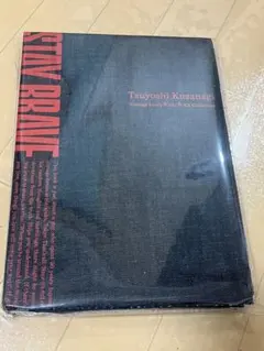 2025年最新】草彅剛 stay braveの人気アイテム - メルカリ